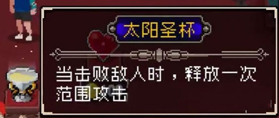 战魂铭人oppo版下载