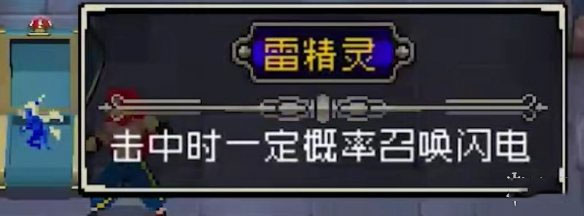 战魂铭人oppo版下载