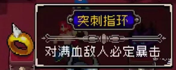 战魂铭人oppo版下载