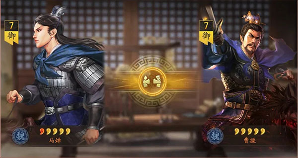 三国志战略版九游客户端下载手游