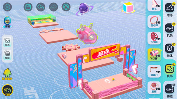 蛋仔派对神明版下载最新版