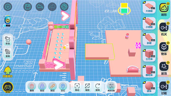 蛋仔派对神明版下载最新版