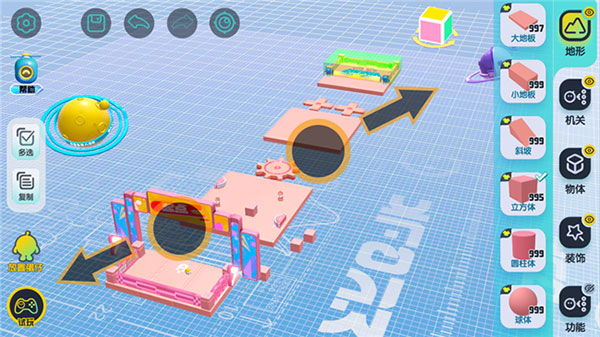 蛋仔派对神明版下载最新版