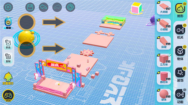 蛋仔派对神明版下载最新版