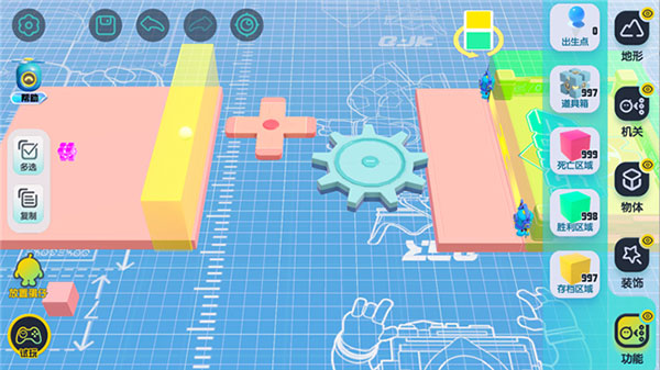 蛋仔派对神明版下载最新版