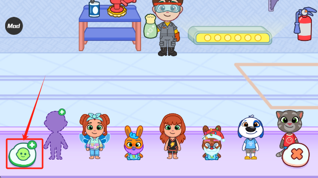 汤姆猫小镇游戏免费版下载