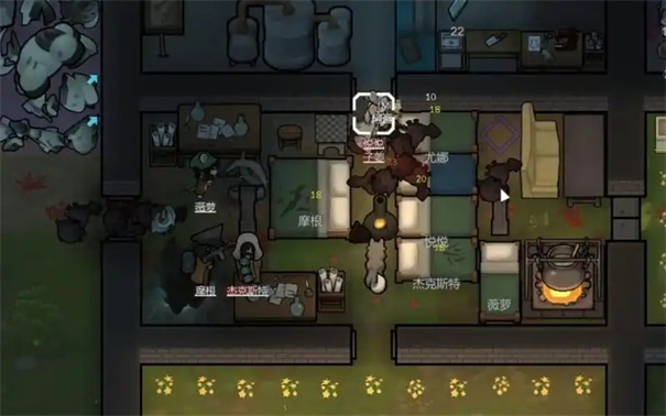 环世界隐形魔怎么处理