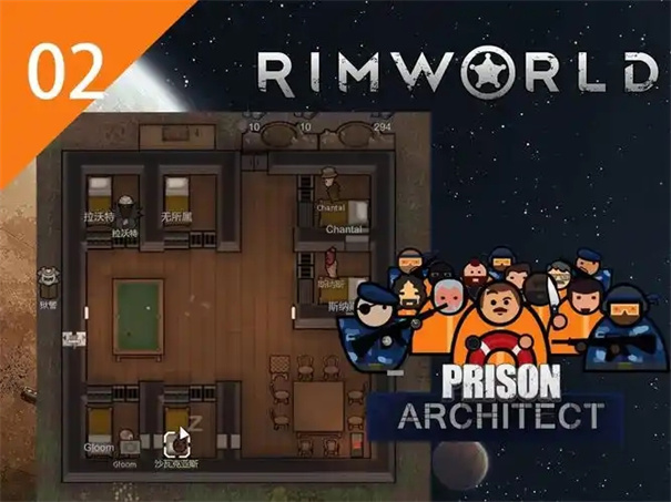 环世界吞噬兽怎么打