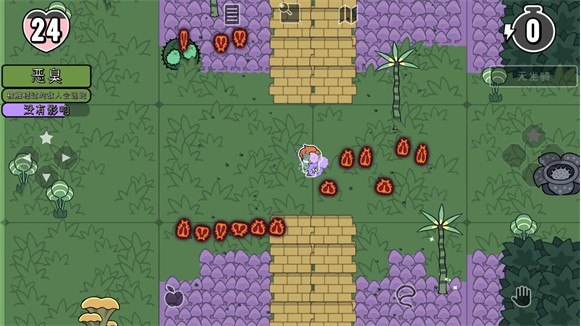 拼贴冒险传下载中文免费版(Patch Quest)