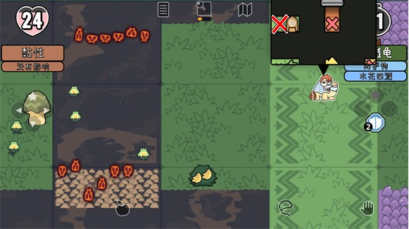 拼贴冒险传下载中文免费版(Patch Quest)