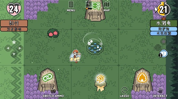 拼贴冒险传下载中文免费版(Patch Quest)