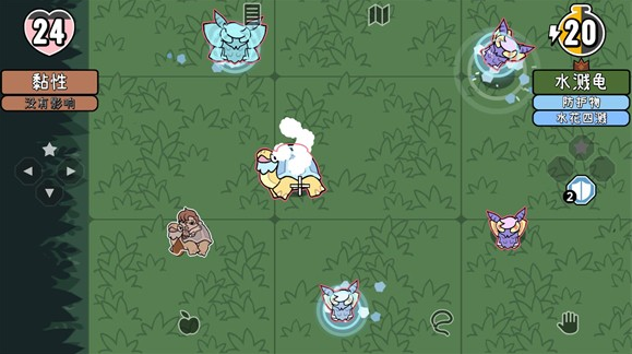 拼贴冒险传下载中文免费版(Patch Quest)