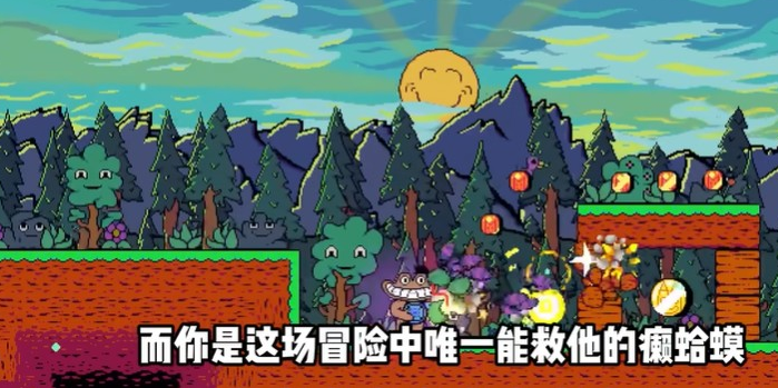 失踪的班班正版下载安装(Missing Banban)