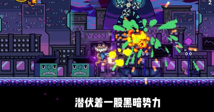 失踪的班班正版下载安装(Missing Banban)