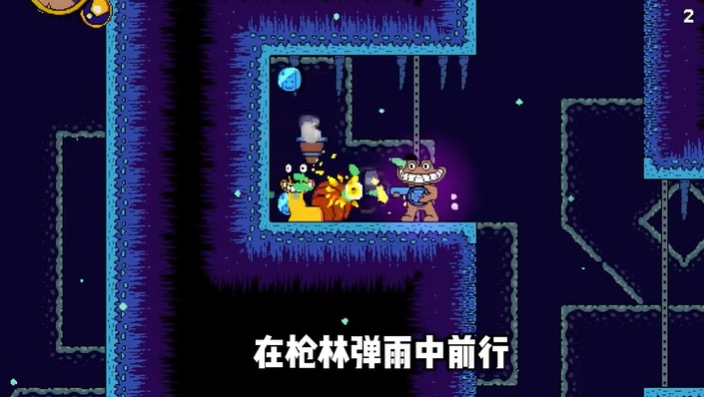 失踪的班班正版下载安装(Missing Banban)