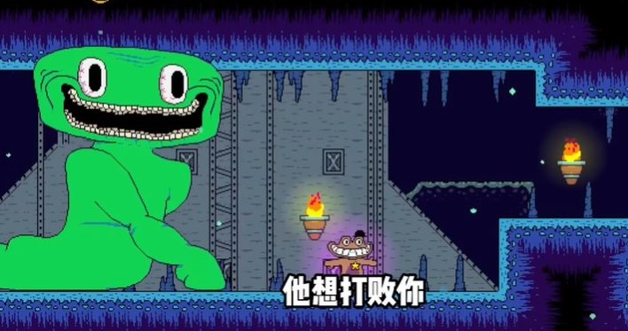 失踪的班班正版下载安装(Missing Banban)