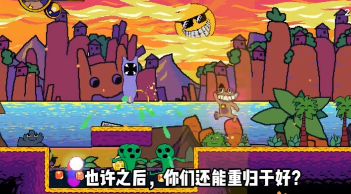 失踪的班班正版下载安装(Missing Banban)