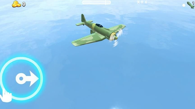 高空闪电战手游下载