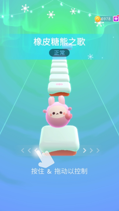 炫彩指尖游戏下载