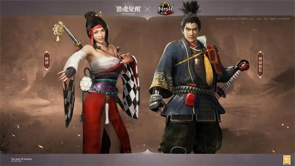 仁王3什么时候出