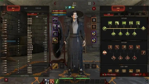 黑荆棘角斗场重制版装备代码