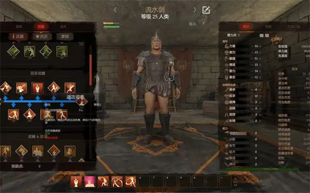 黑荆棘角斗场重制版装备代码