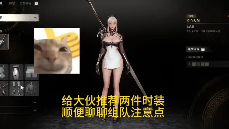 洛奇英雄传反抗命运配置要求 洛奇英雄传反抗命运配置要求