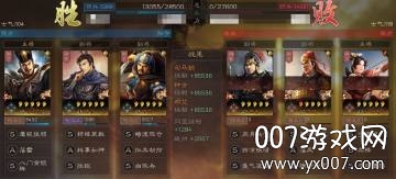 华为客户端三国志战略版下载渠道服