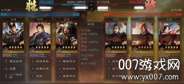 华为客户端三国志战略版下载渠道服