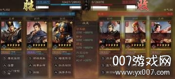 华为客户端三国志战略版下载渠道服