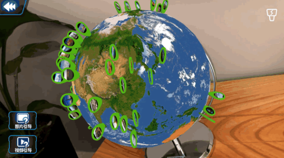 好奇地球安卓版