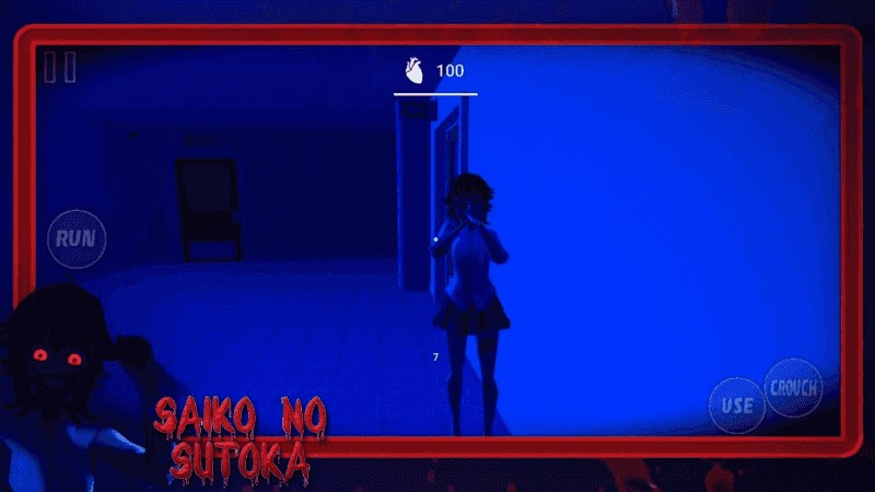 逃离病娇中文版