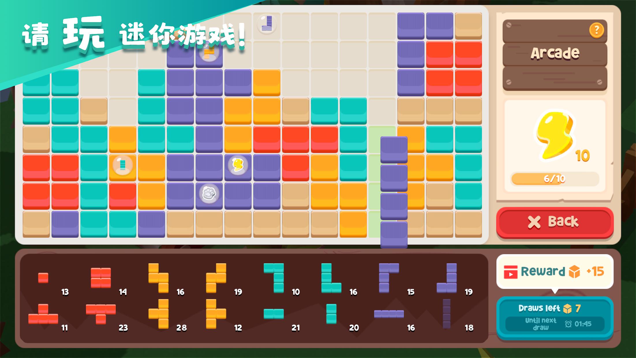 猫岛探险记最新版官网版