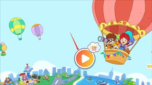 尤雅小镇下载安装最新版