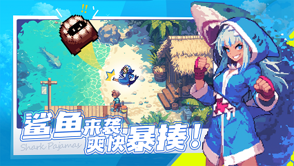 无限深渊手游官网版下载安卓版