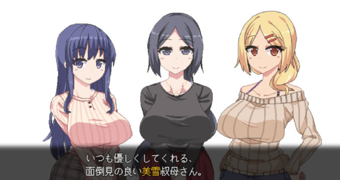 冬日狂想曲安卓直装