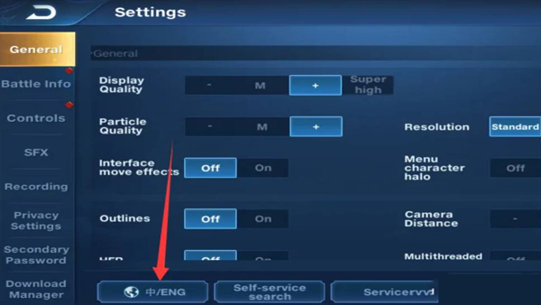 Honor of Kings国际服下载安装2025最新版下载