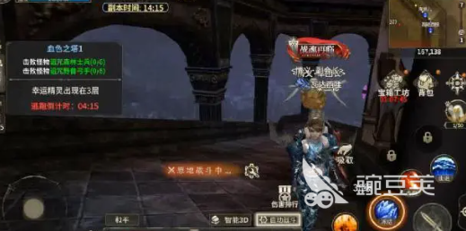 奇迹世界起源血色之塔怎么玩 奇迹世界起源血色之塔玩法指南