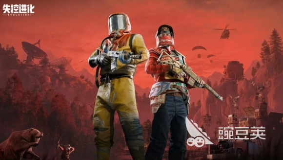 失控进化什么时候出 失控进化什么时候可以玩