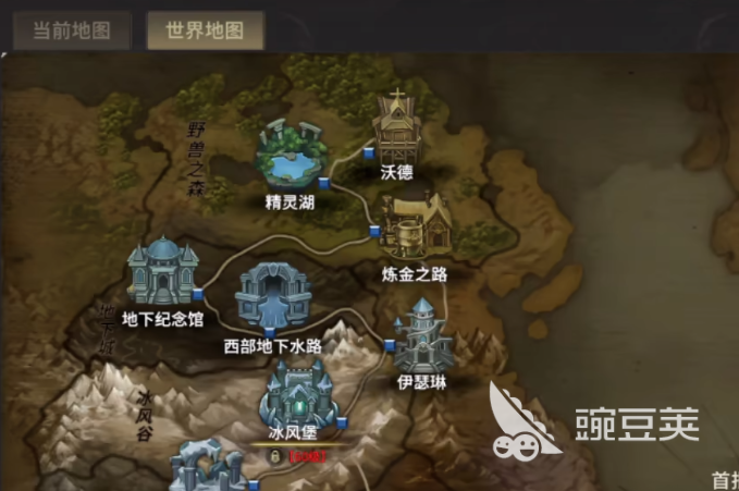 奇迹世界起源怎么样 奇迹世界起源好玩吗