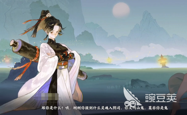 指间山海什么时候公测 指间山海公测渠道