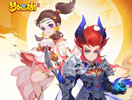 梦幻西游vivo渠道服下载 梦幻西游vivo渠道服下载