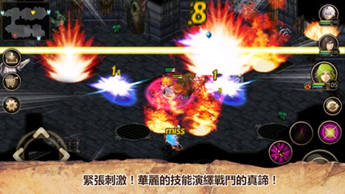 艾诺迪亚4官方版原版下载