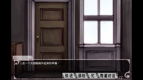teachfeeling去疤版