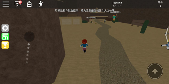 罗布勒斯中国版下载安装(罗布乐思)