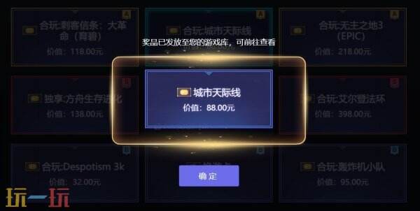 漫威蜘蛛侠复刻版最低多少钱 1折优惠活动立省343元
