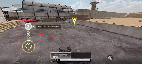 代号血战下载最新版
