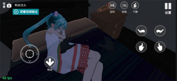 小忍计划 小忍计划