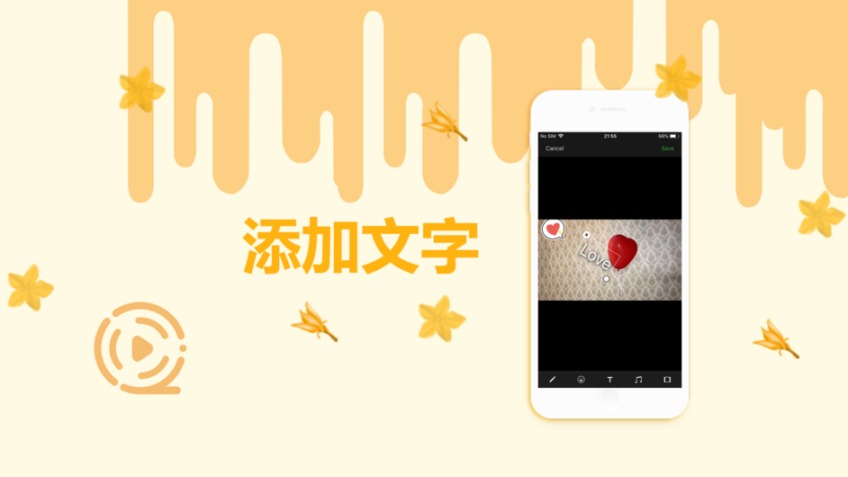 黄瓜视频vip和谐版