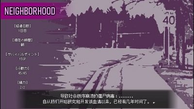 爱是不会消失的小熊移植